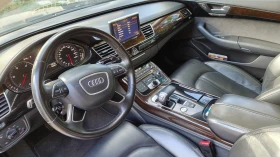 Audi A8 Long, снимка 14