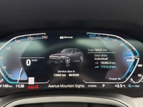 BMW 330 * e* CARFAX *    | Mobile.bg    7