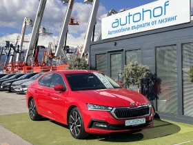 Skoda Octavia Style/2.0TDI/150K.C./7AT - 18500 € / 36182.85 лв. - 97376473 6