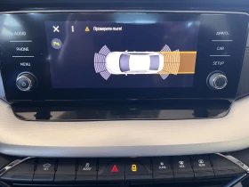 Skoda Octavia Style/2.0TDI/150K.C./7AT - 18500 € / 36182.85 лв. - 97376473 16