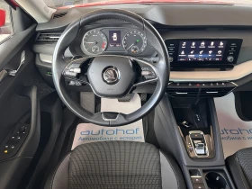 Skoda Octavia Style/2.0TDI/150K.C./7AT - 18500 € / 36182.85 лв. - 97376473 11