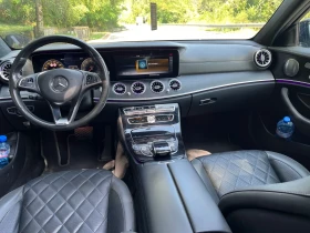 Mercedes-Benz E 350 AMG-DESIGNO-МАСАЖИ-ВАКУМ-РЕАЛЕН ПРОБЕГ!!ЛИЗИНГ! | Auto.bg — изображение 12
