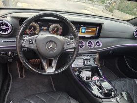 Mercedes-Benz E 350 AMG-DESIGNO-������-�����-������ ������!! | Mobile.bg � ����� ������ 16