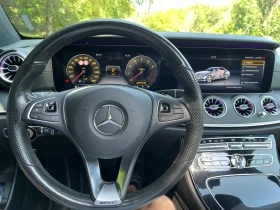 Mercedes-Benz E 350 AMG-DESIGNO-МАСАЖИ-ВАКУМ-РЕАЛЕН ПРОБЕГ!!ЛИЗИНГ! | Auto.bg — изображение 13