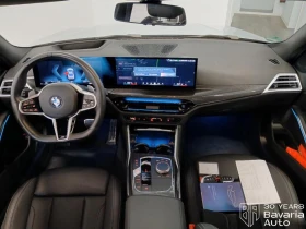 BMW 320 d xDrive M Sport Paket | Mobile.bg � ����� ������ 6