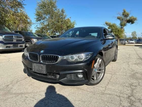 BMW 440 i xDrive GranCoupe* CARFAX * АВТОФИНАНСИРАНЕ *