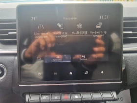 Renault Captur 1.5BLUE dCi intens-116�.� | Mobile.bg � ����� ������ 10