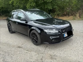 Audi A4 2.0TDI Avant | Mobile.bg � ����� ������ 7