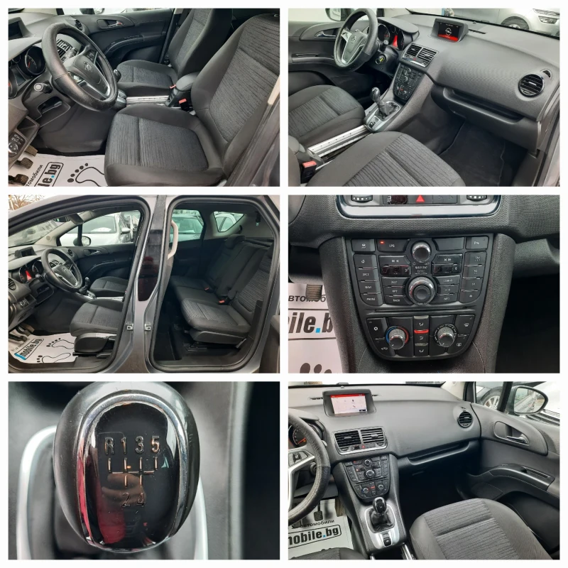 Opel Meriva 2015та ГАЗ КАТО НОВ!!!, снимка 12 - Автомобили и джипове - 48058130