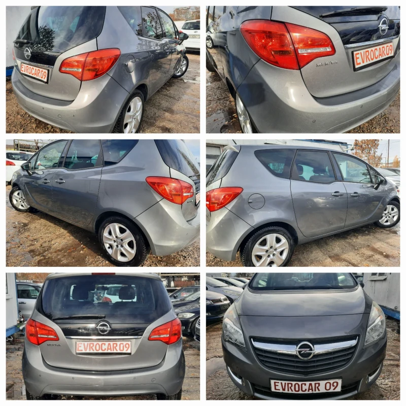 Opel Meriva 2015та ГАЗ КАТО НОВ!!!, снимка 16 - Автомобили и джипове - 48058130