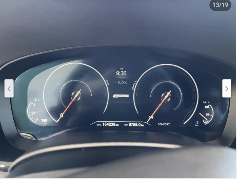 BMW 530E M* SPORT* XDRIVE* HYBRID* ДИГИТАЛНО* ТАБЛО* 360КАМ, снимка 13 - Автомобили и джипове - 53260602