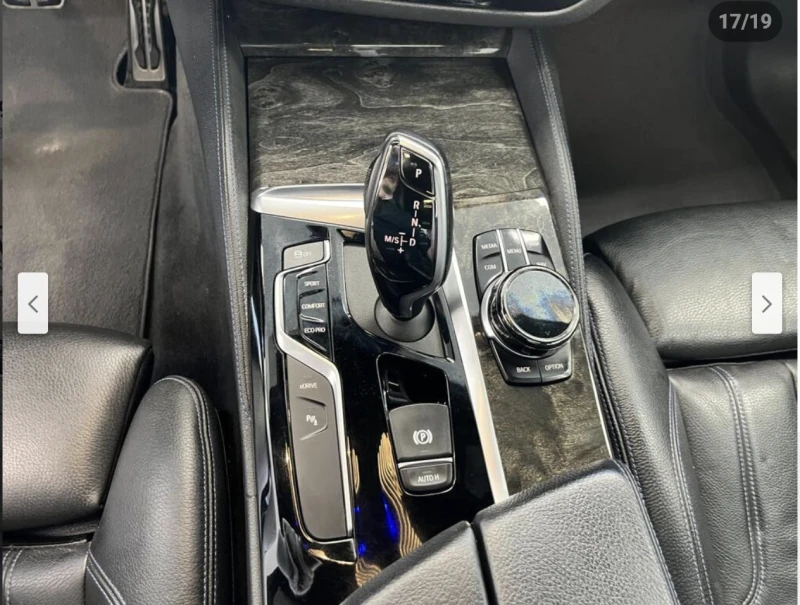 BMW 530E M* SPORT* XDRIVE* HYBRID* ДИГИТАЛНО* ТАБЛО* 360КАМ, снимка 12 - Автомобили и джипове - 53260602