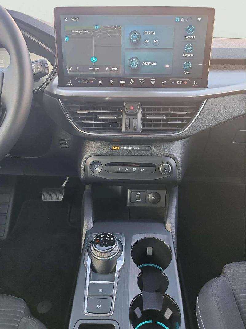 Ford Focus 1.5 TDCi EcoBlue, снимка 12 - Автомобили и джипове - 53264207