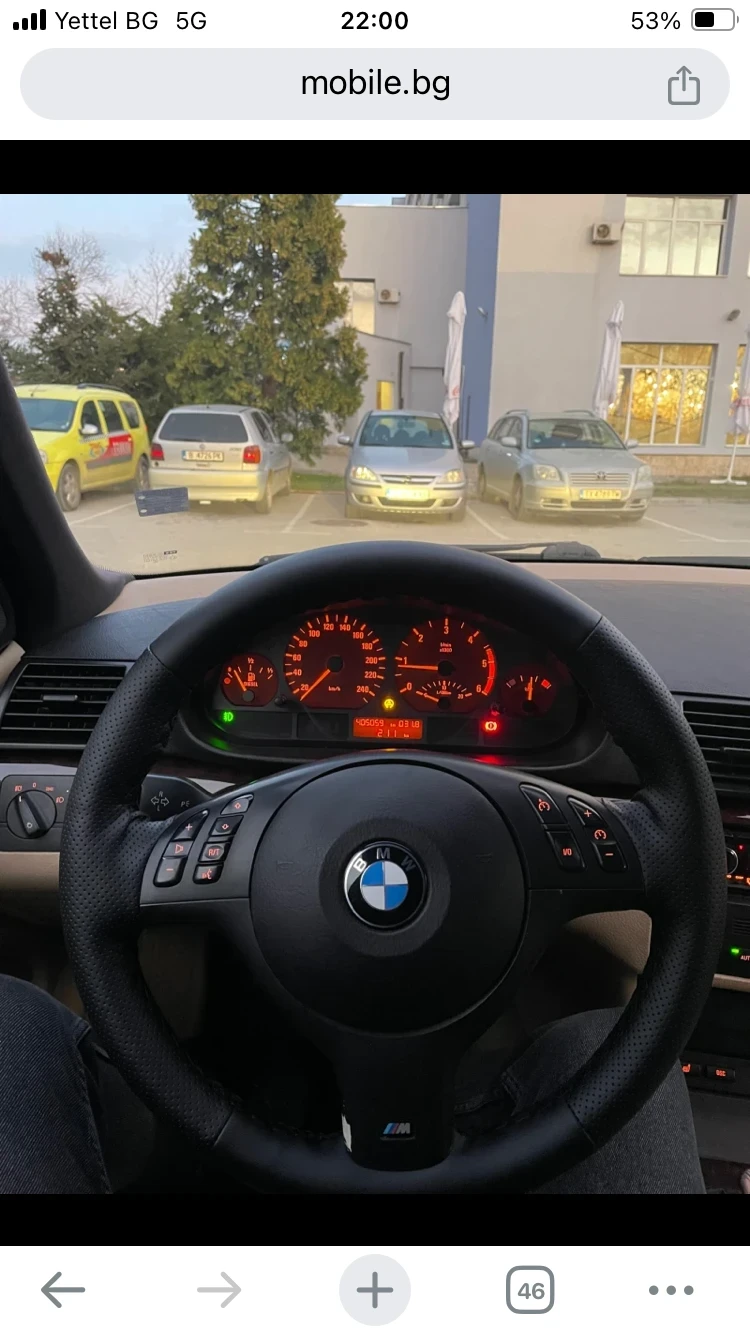 BMW 320, снимка 6 - Автомобили и джипове - 49020126