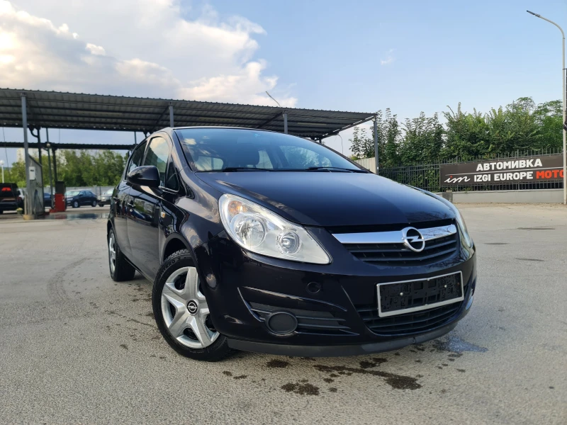 Opel Corsa ТОП-ТОП - 5999 лв. - 80911823 1