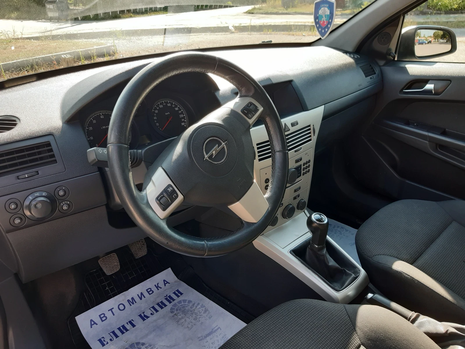 Opel Astra  - изображение 6