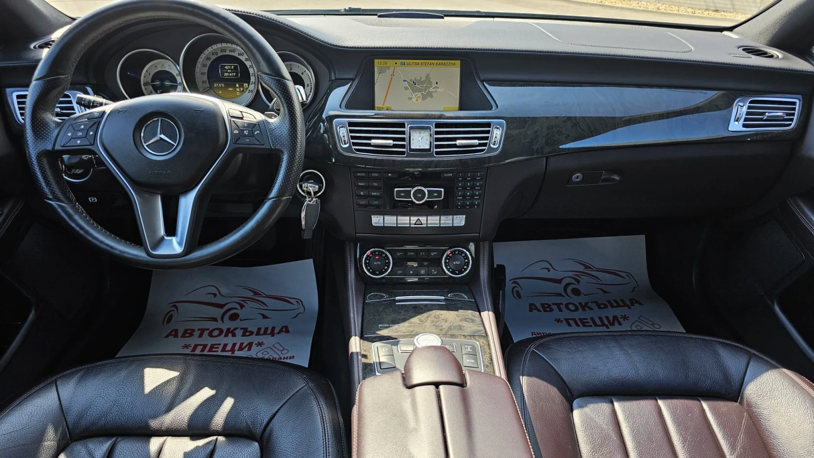 Mercedes-Benz CLS 350 CDi 4MATIC 7G-TRONIC CH-СПОРТ ПАК-ДИСТРОНИК-ЛИЗИНГ - изображение 9