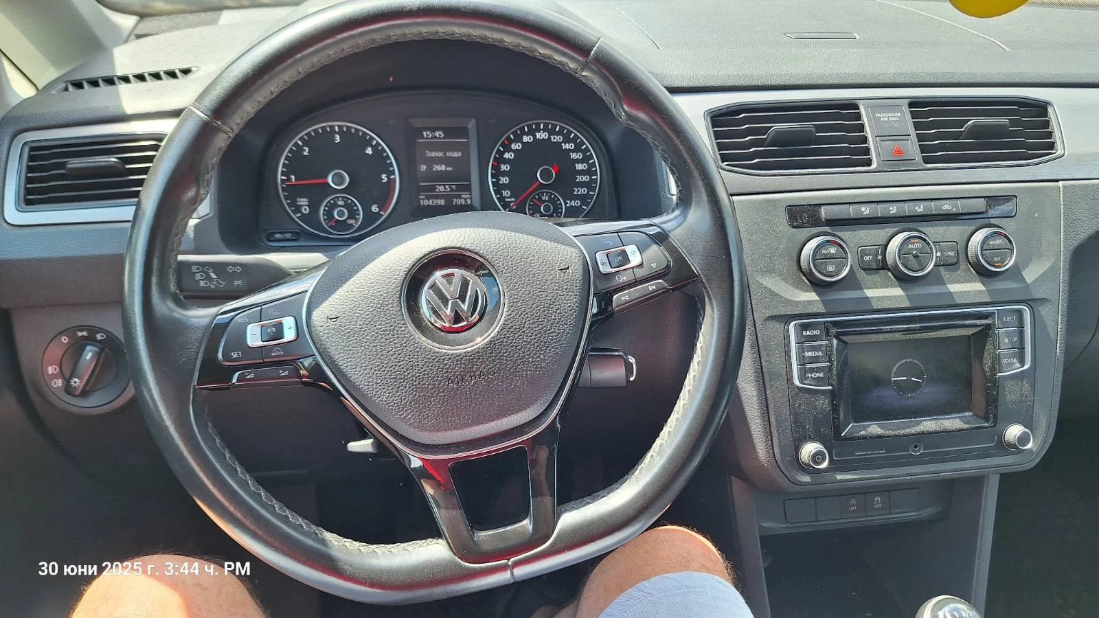 VW Caddy  - изображение 7