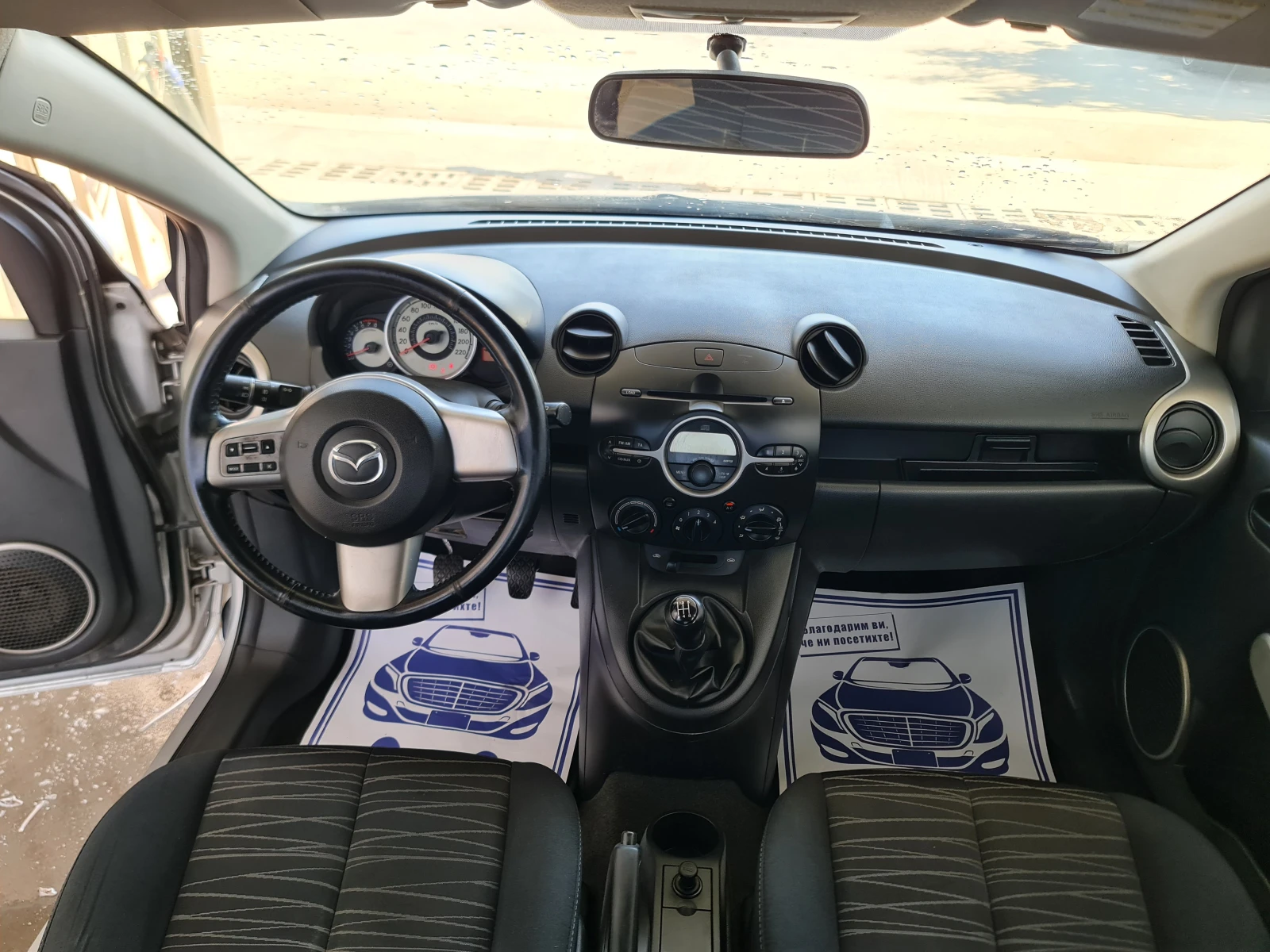 Opel Corsa ТОП-ТОП - изображение 9