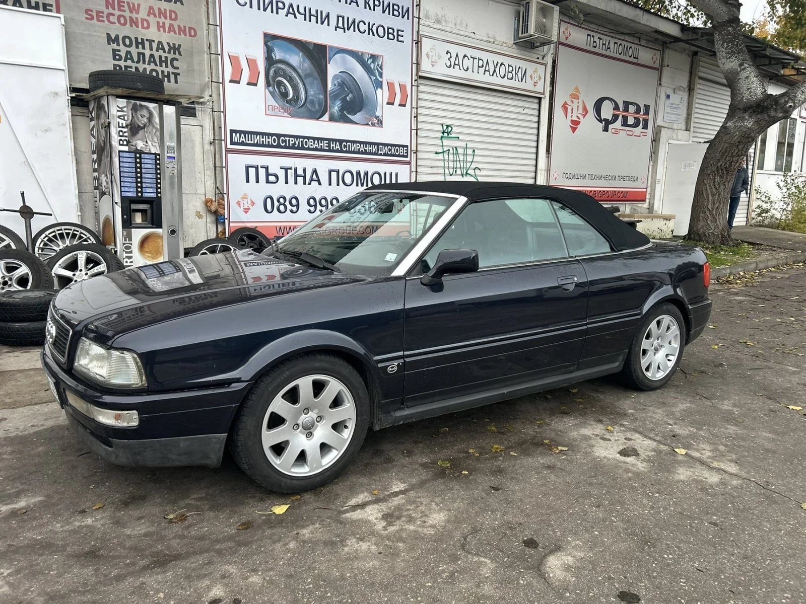 Audi 80  - изображение 3