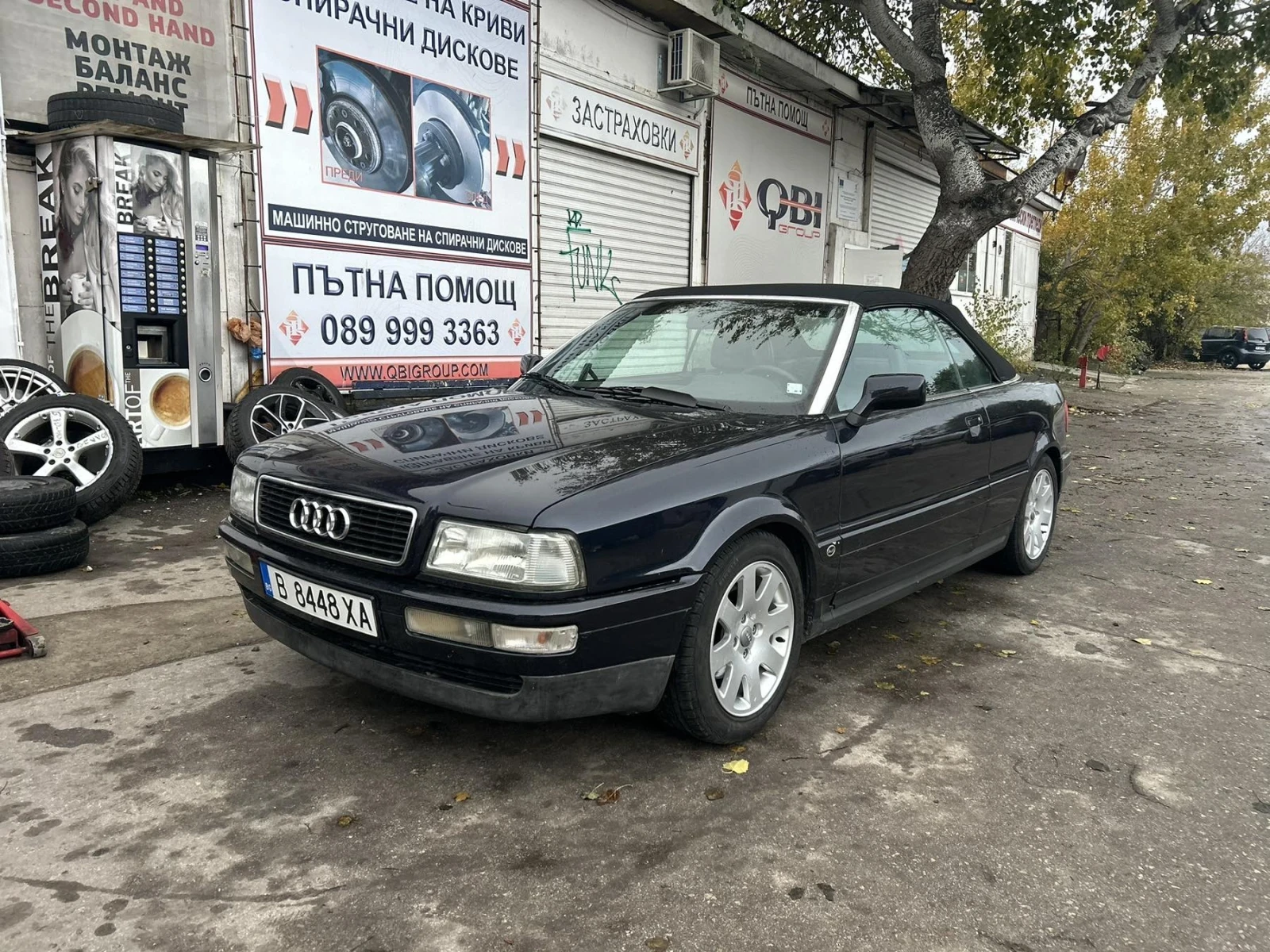 Audi 80  - изображение 2