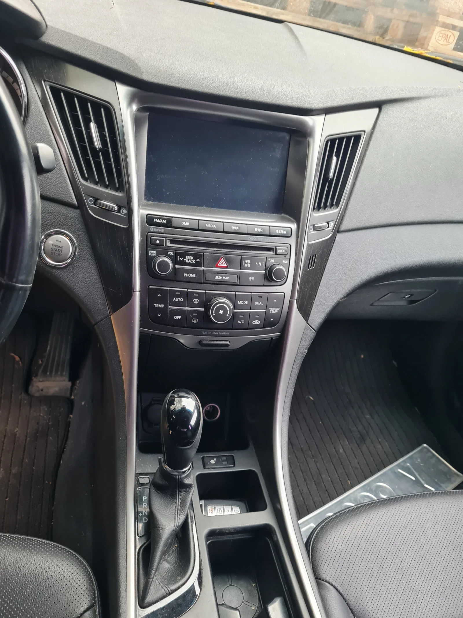 Hyundai Sonata ������� �� �� �����. | Mobile.bg � ����������� 7