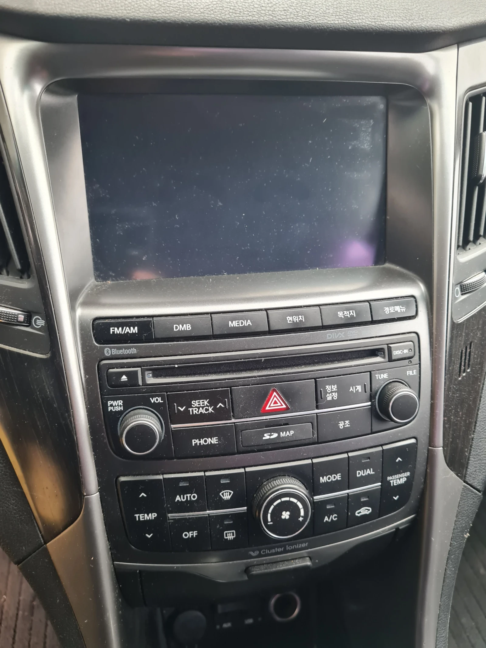 Hyundai Sonata ������� �� �� �����. | Mobile.bg � ����������� 8