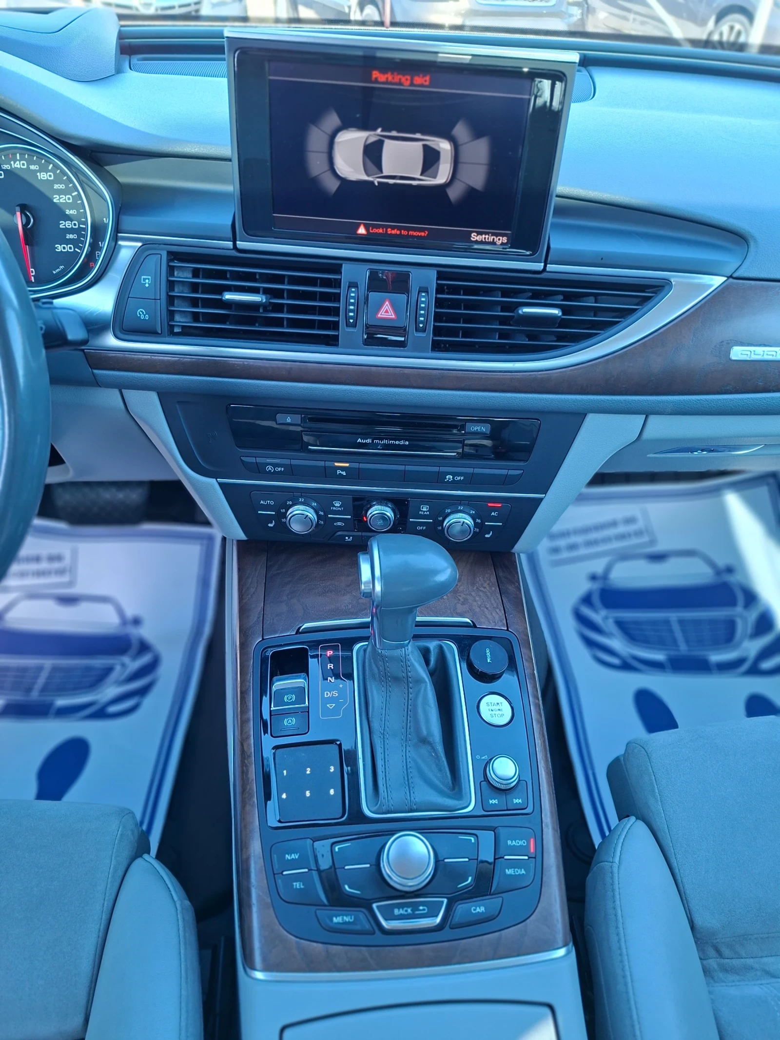 Audi A6 3, 0 tdi | Mobile.bg   12