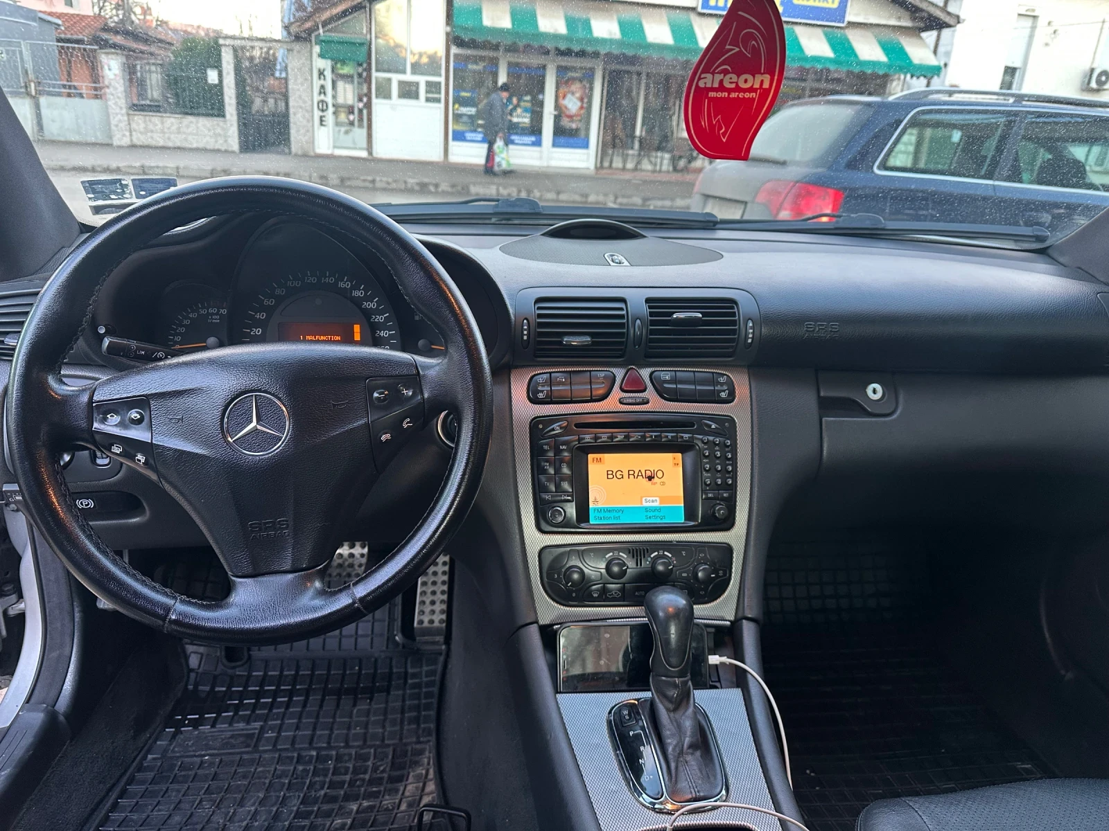 Mercedes-Benz C 200 ��������� | Mobile.bg � ����������� 9