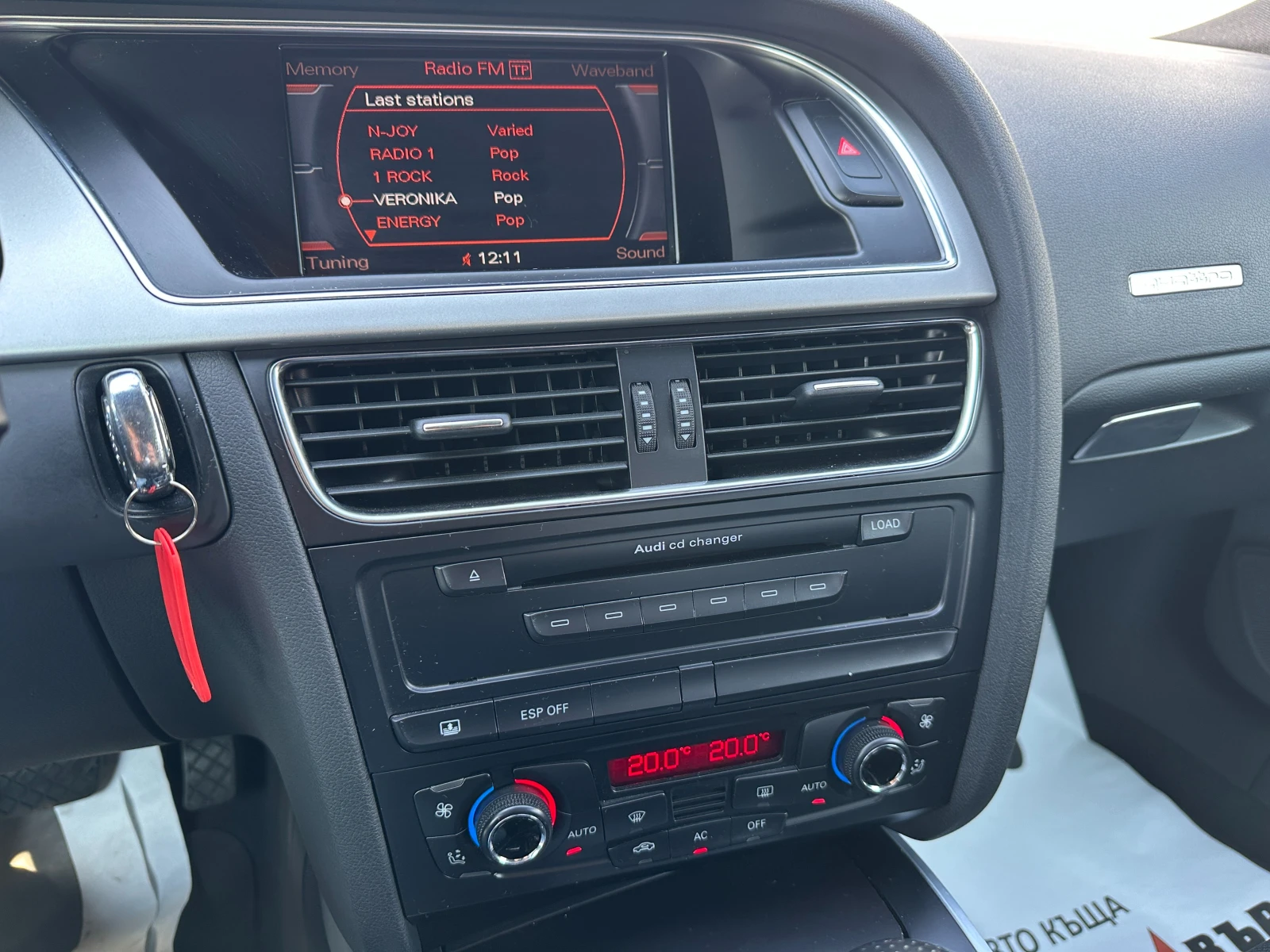 Audi A5, снимка 12 - Автомобили и джипове - 53744935