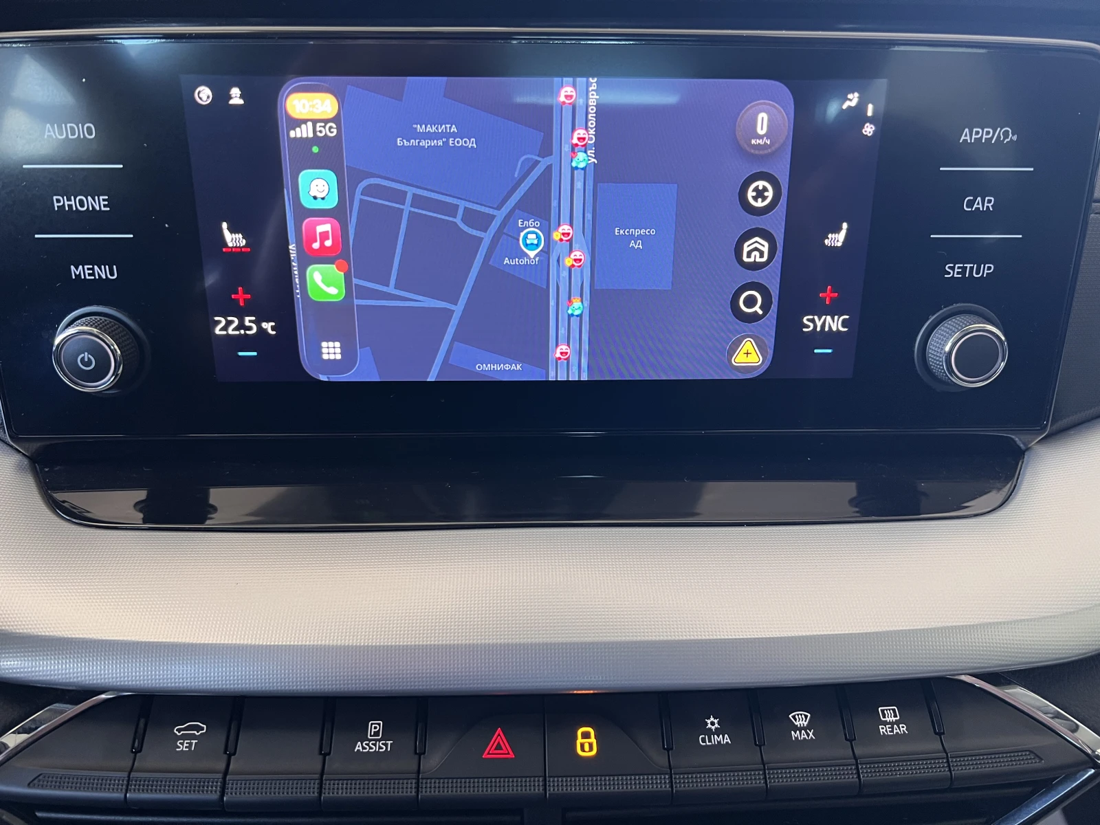 Skoda Octavia Style/2.0TDI/150K.C./7AT, снимка 15 - Автомобили и джипове - 54147427