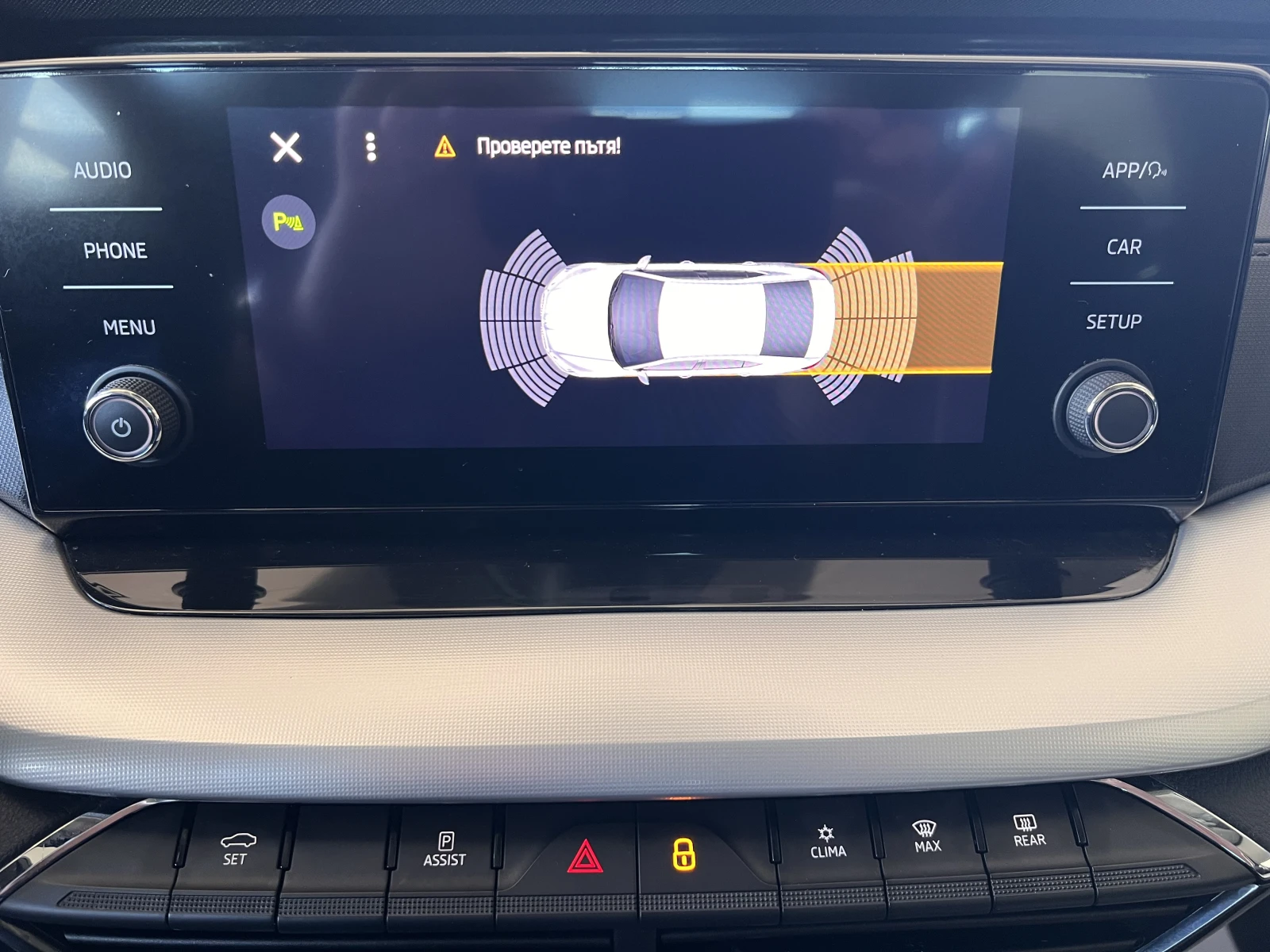 Skoda Octavia Style/2.0TDI/150K.C./7AT, снимка 16 - Автомобили и джипове - 54147427