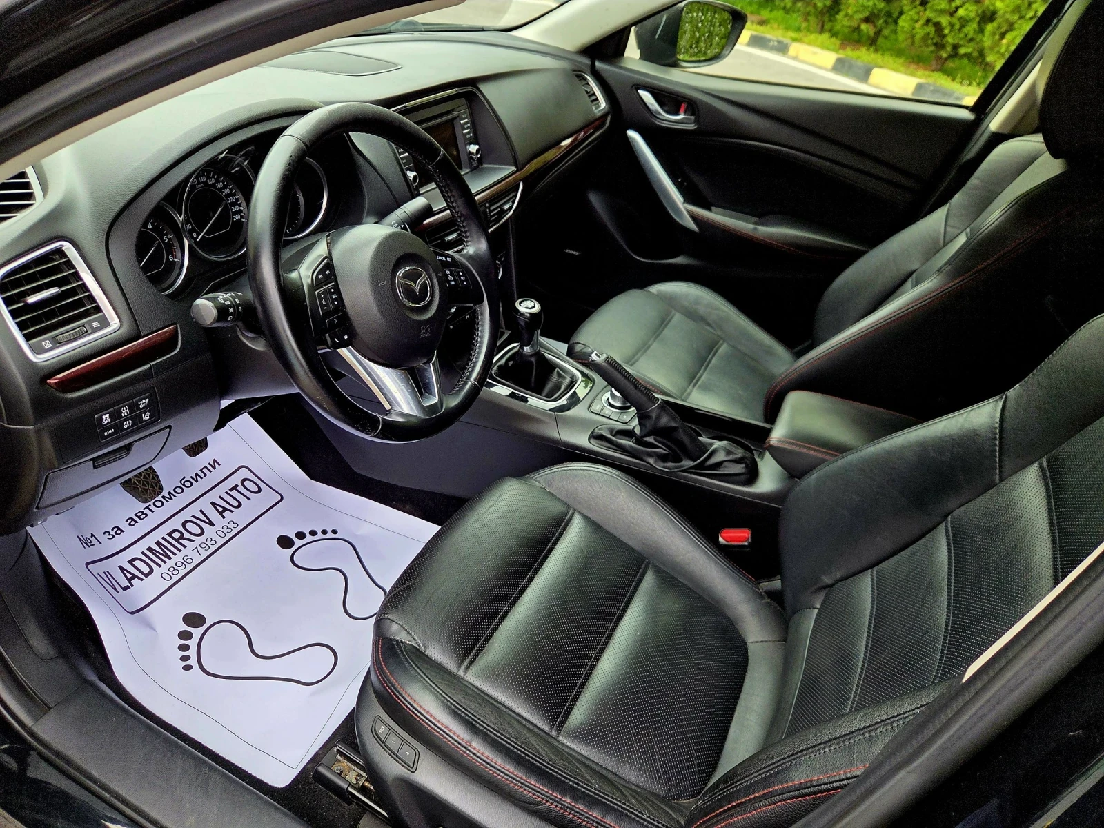 Mazda 6 2.2, снимка 6 - Автомобили и джипове - 54485256