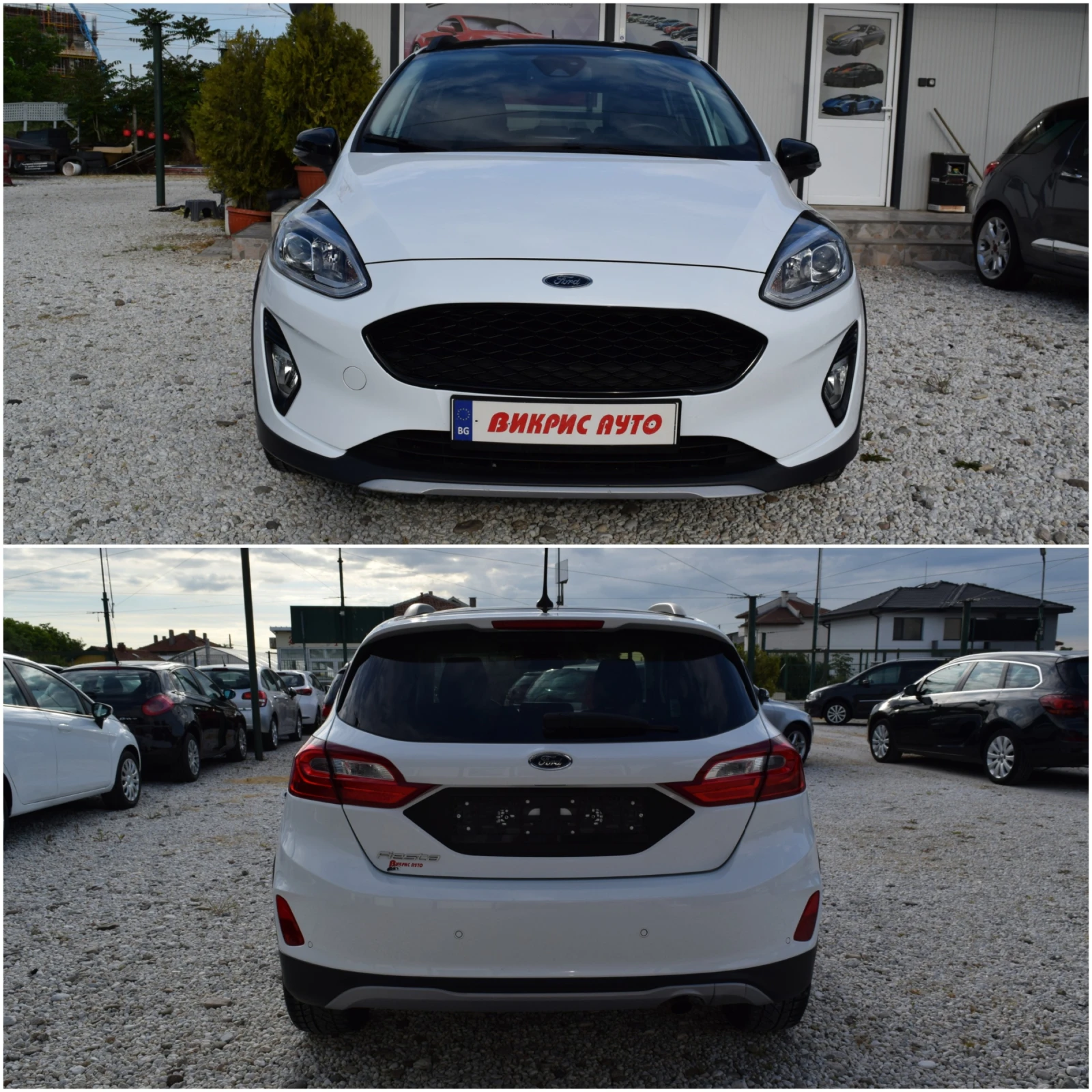 Ford Fiesta ACTIVE* 1.0Ecoboost* Keyless* Lineasist* Euro6D, снимка 14 - Автомобили и джипове - 54613073