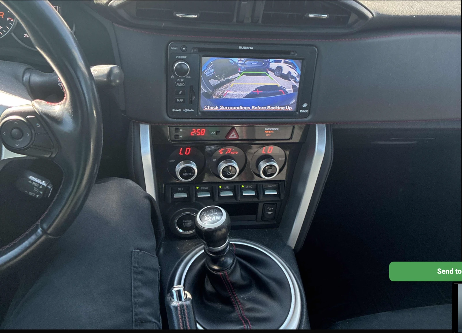 Subaru BRZ * ���������� * (���� �� ��) | Mobile.bg � ����������� 8