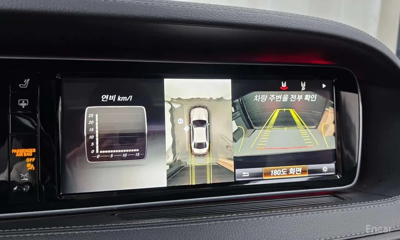 Mercedes-Benz S 350 4MATIC /���������/��������/���������/360 | Mobile.bg � ����������� 15