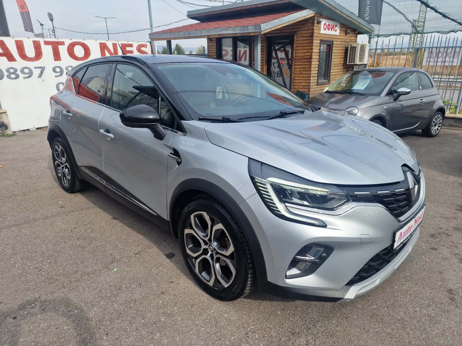 Renault Captur 1.5BLUE dCi intens-116�.� | Mobile.bg � ����������� 2