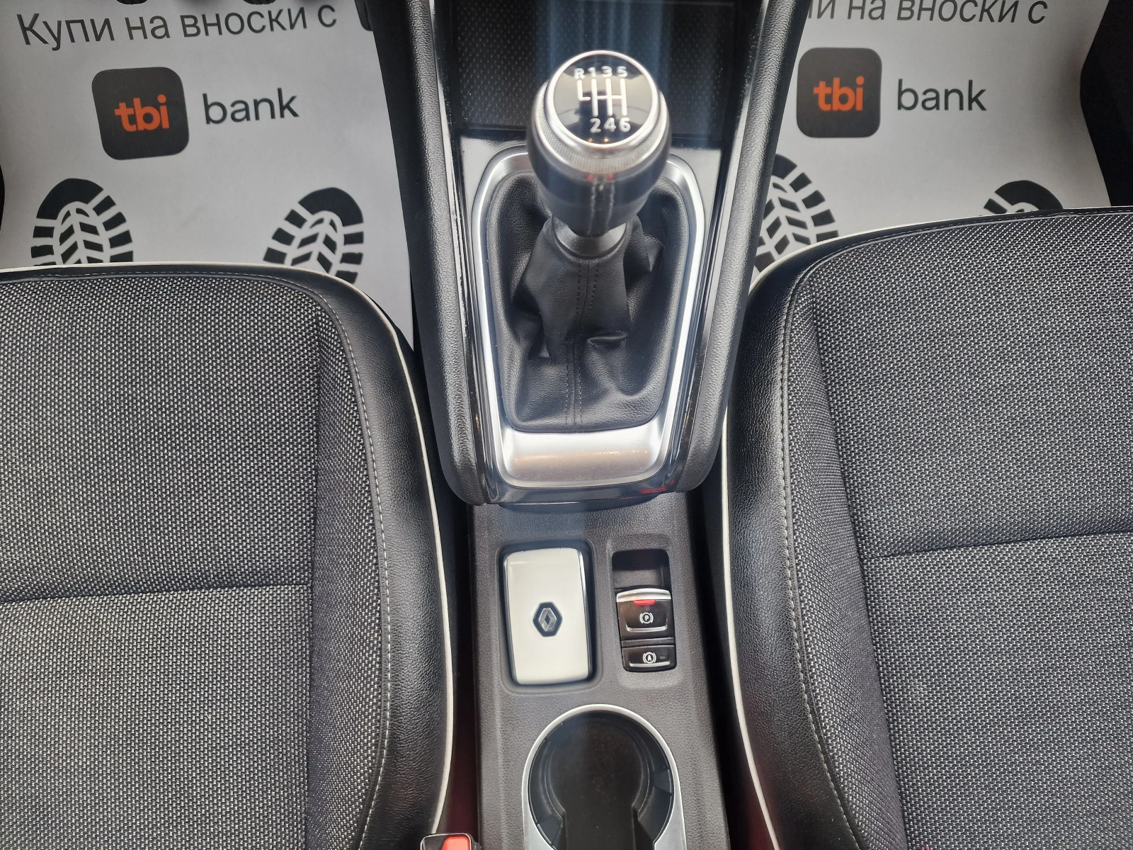 Renault Captur 1.5BLUE dCi intens-116�.� | Mobile.bg � ����������� 9