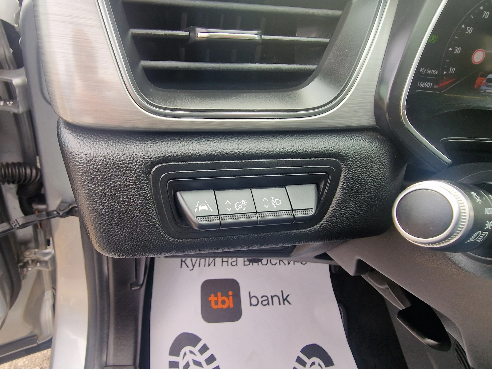 Renault Captur 1.5BLUE dCi intens-116�.� | Mobile.bg � ����������� 7