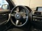 Обява за продажба на BMW 120 xDrive M Sport ПЪЛНА СЕРВИЗНА ИСТОРИЯ В БМВ ~28 800 лв. - изображение 9