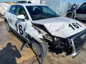 Audi Q2 2.0 TDI quattro s tonic, снимка 2