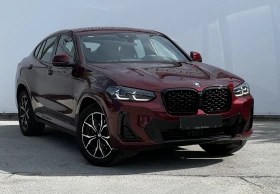 BMW X4 xDrive20i, снимка 3