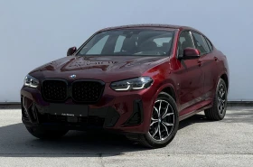 BMW X4 xDrive20i, снимка 1