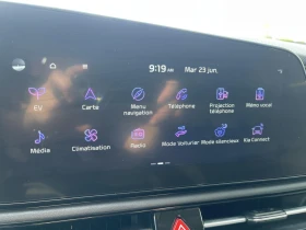 Kia Niro 2023 Kia Niro EV, снимка 12