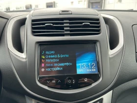 Chevrolet Trax 1.6 ������/������ ��/�������� �� �������� | Mobile.bg � ����� ������ 14