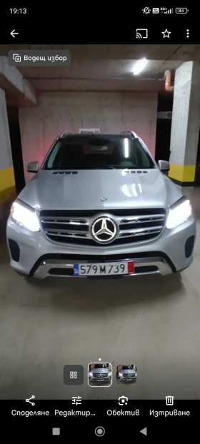 Mercedes-Benz GLS 450-9G-panorama, снимка 14