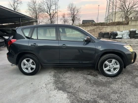 Toyota Rav4 2.2 D4D, снимка 4