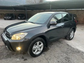 Toyota Rav4 2.2 D4D, снимка 1