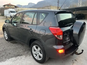 Toyota Rav4 2.2 D4D, снимка 7