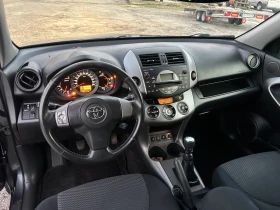 Toyota Rav4 2.2 D4D, снимка 12